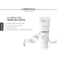 Mặt nạ thảo dược Christina Herbal Peel 4A làm sạch sâu detox da