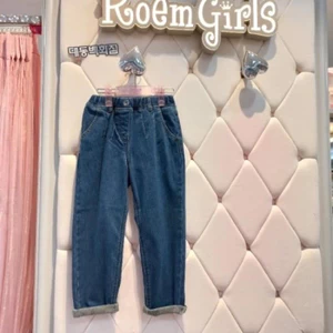 Quần jean bé gái xuất Hàn size 140