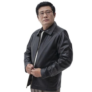 Áo da bò, áo da thật cao cấp loại 1 Fttleather Collar Jacket Cổ Bẻ Trơn Da Bò - AD401B