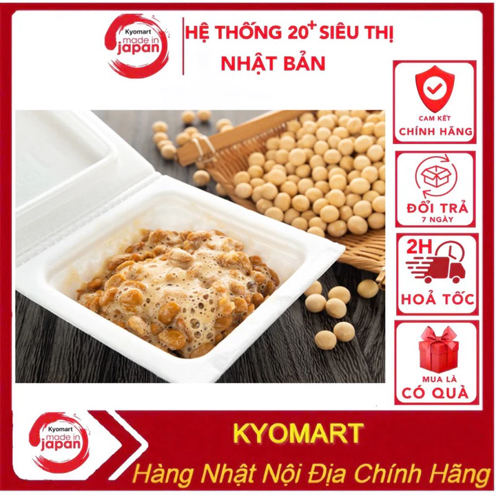 ( Chỉ Giao Hỏa Tốc ) Đậu nành lên men Natto Set 3 Hộp
