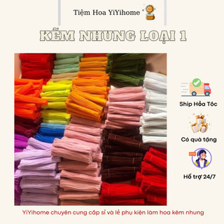 [Lẻ 20] Sợi Kẽm Nhung Loại 1 Dày Mịn, Kẽm Bông Làm Hoa, Đồ Handmade DIY YiYihome