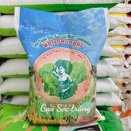 10KG Gạo Lài Miên CPC ( Cô Gái ) Gạo Dẻo Mềm Cơm