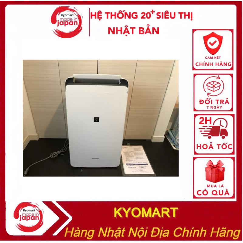 Máy hút ẩm Sharp CV-L120-W | Shopee Việt Nam