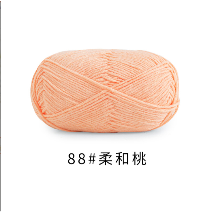 88 - Ca nhạt