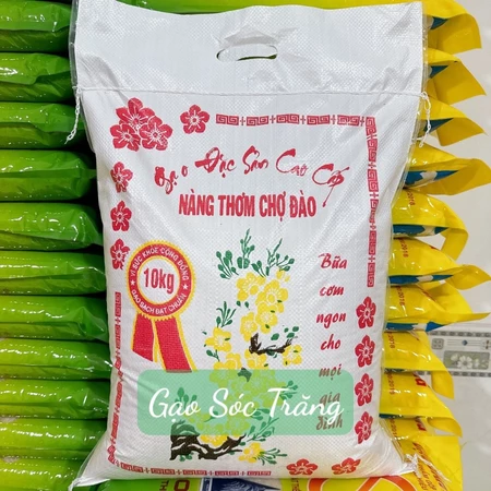 10kg Gạo Nàng Thơm Chợ Đào Cơm Dẻo Ngọt