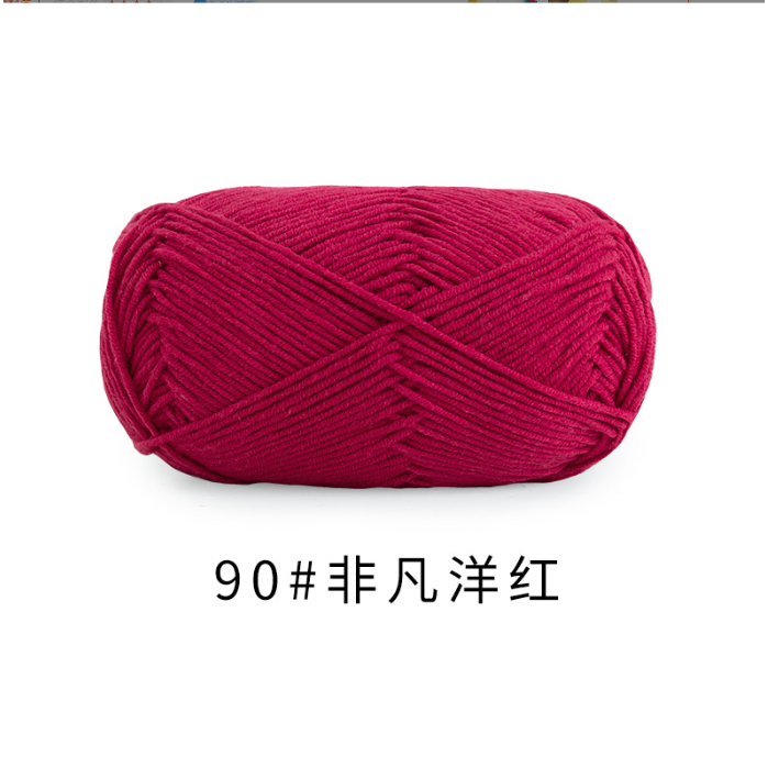 90