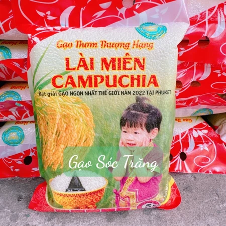 Gạo Lài Miên CPC 5KG -Dẻo Thơm Mềm Ngọt Cơm