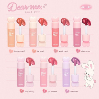 [4U2] Má Hồng Kem Thuần Chay 4U2 Dear Me Liquid Blush