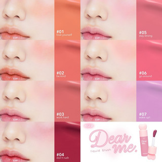 [4U2] Má Hồng Kem Thuần Chay 4U2 Dear Me Liquid Blush