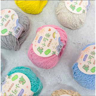 Len bông xù Xiaoke 50gr, cuộn len bông xù 3mm mềm mịn móc thú bông