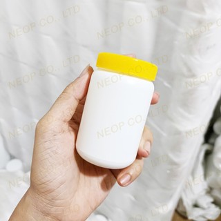 Hủ Nhựa Trắng Đục Nắp Vàng Đựng Bột 50G - hv5-1