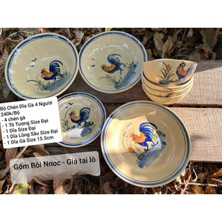 Bộ Chén Dĩa Tô Con Gà Trống - Dành Cho 4 Người - Gốm Lái Thiêu - Gốm Xưa Cho Người Hoài Niệm - Gốm Sứ Nam Bộ