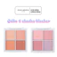 Phấn Má Hồng 4 Ô Odbo Signature 4 Shades Blush