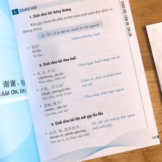 Sách - Tự học tiếng Trung cho người mới bắt đầu - MCBooks Chính Hãng