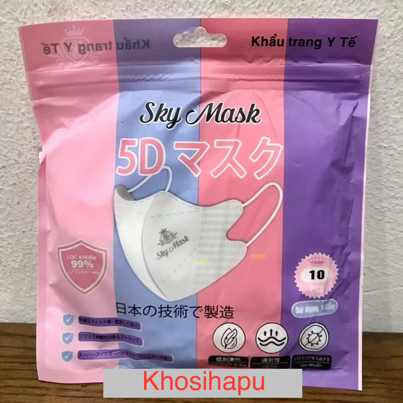 Hộp khẩu trang 5D Sky Mask kháng khuẩn, kháng virus, bụi bẩn lọc không ...