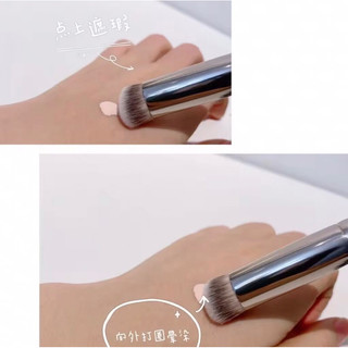 CỌ CHE KHUYẾT ĐIỂM CỌ NỀN ĐỦ MÃ Hot Hit Makeup cá nhân tiện lợi lông mềm mịn