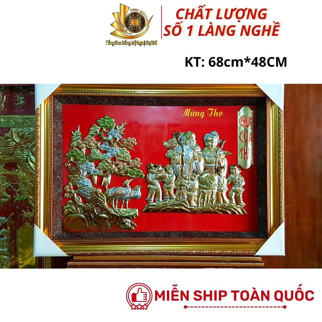 Tranh Mừng Thọ Ông Bà Bằng Đồng KT 68*48cm Miễn Ship Toàn Quốc Thêm Chữ ...