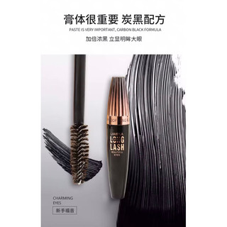 Mascara Tơi Mi 4D 741 làm dài dày cong mi lâu trôi CHUỐT MI