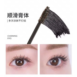 Mascara Tơi Mi 4D 741 làm dài dày cong mi lâu trôi CHUỐT MI