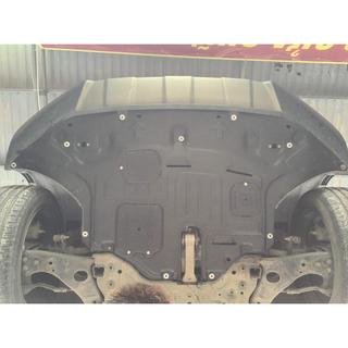 { Thép Chịu Lực } Ốp Gầm , Chắn Gầm Xe Hyundai SantaFe