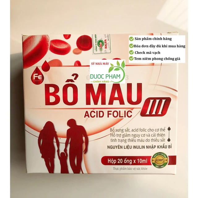 Siro Bổ Máu III - Bổ sung sắt, Acid Folic cho người thiếu máu ( hộp 20 ống )