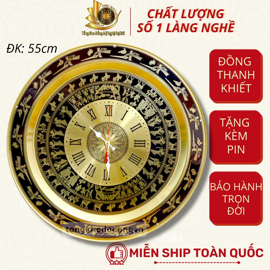 Đồng Hồ Treo Tường Phòng Khách Đẹp 55cm Chất Liệu Đồng Thau Họa Tiết Trống Đồng Đông Sơn Sang Trọng Đồ Đồng Đại Bái