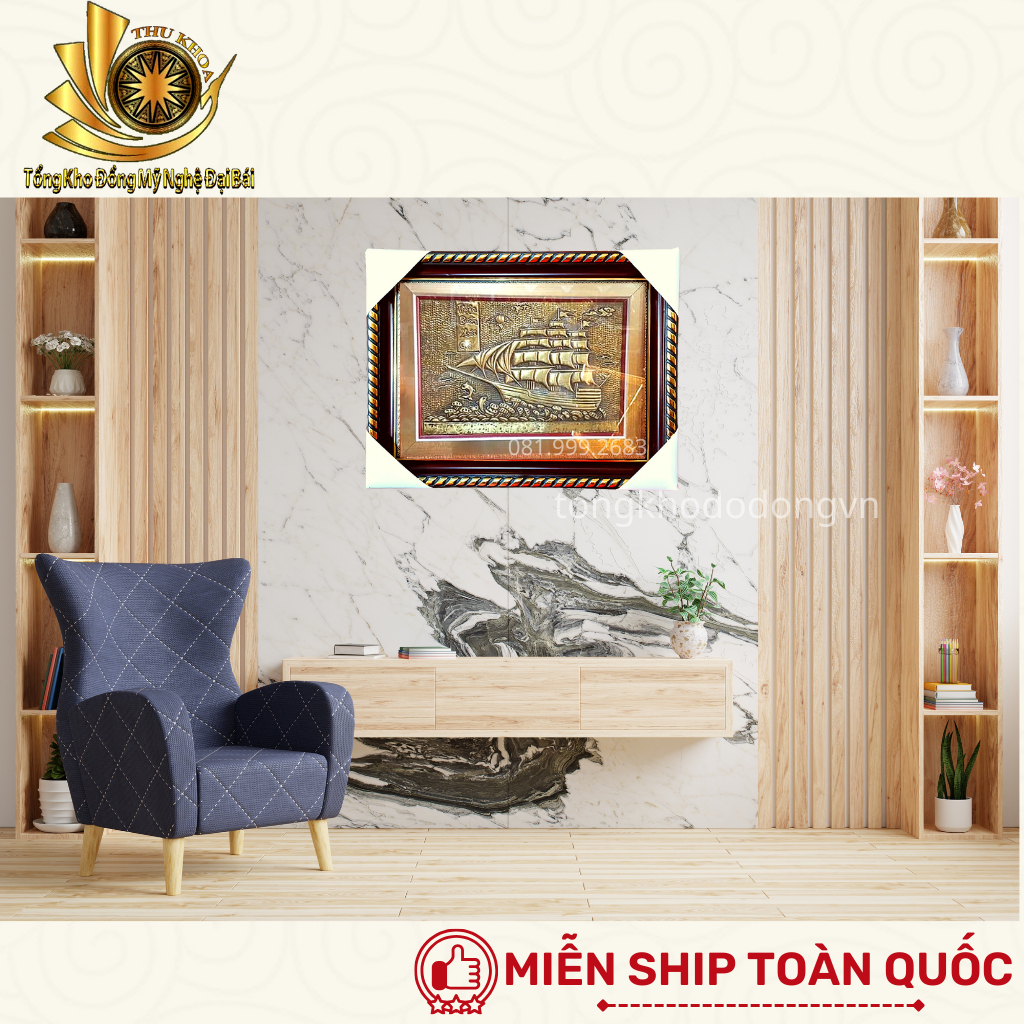 Tranh Thuận Buồm Xuôi Gió Mini Kích Thước 42x32cm Bằng Đồng Treo Tường Đồ Đồng Đại Bái
