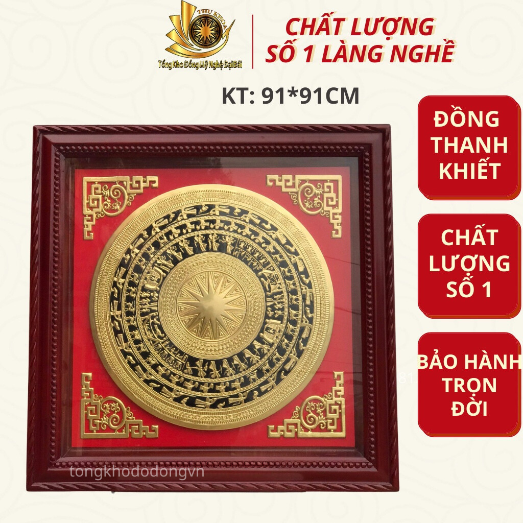 Tranh Trồng Đồng 90*90cm Thếp V.àng   Thúc Nổi Thủ Công Nền Đen Khung Gỗ Sồi Nga Quà Tặng Treo Tường