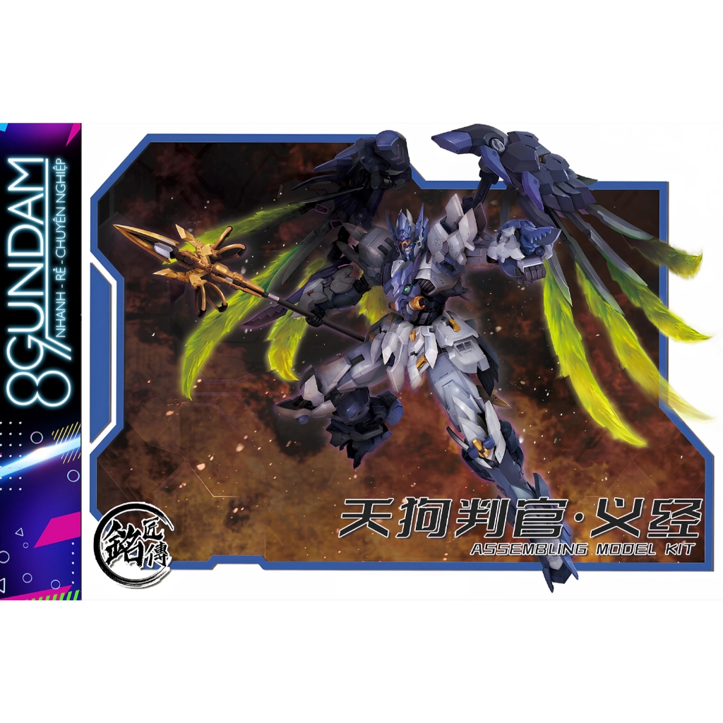 Mô Hình Ráp Sẵn Metal Build 1/100 Takeda Shingen MOSHOW (tặng kèm gacha ngẫu nhiên)