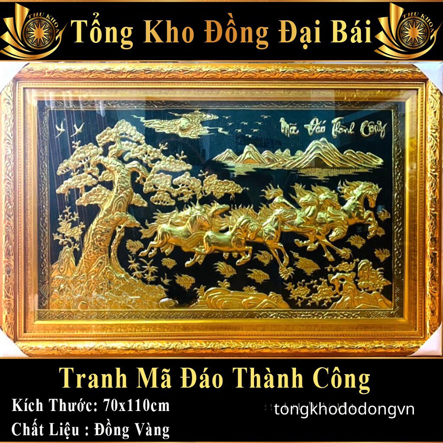 Tranh Đồng Bát Mã Mã Đáo Thành Công 1m1*70 Đồng Liền Tấm Khung Composit