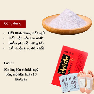 50 Miếng Dán Ngải Cứu Thải Độc Chân Lão Bắc Kinh Xóa tan mỏi mệt Giảm mất ngủ
