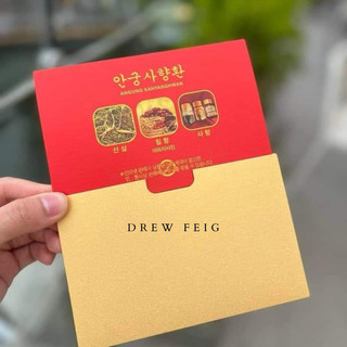 𝗔𝗡 𝗖𝗨𝗡𝗚 𝗫𝗔̣ 𝗛𝗨̛𝗢̛𝗡𝗚 𝗖𝗛𝗜́𝗡𝗛 𝗣𝗛𝗨̉ 𝗖𝗔𝗢 𝗖𝗔̂́𝗣 𝗡𝗛𝗔̂́𝗧 𝗛𝗔̀𝗡 𝗤𝗨𝗢̂́𝗖