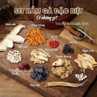 Gói gia vị hầm gà đặc biệt, set 11 vị nấu canh, lẩu, hầm chim câu, chân giò, thơm ngon, bổ dưỡng