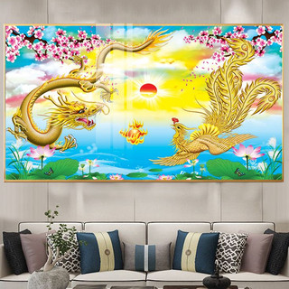Tranh Treo Tường Phong Thuỷ Trang Trí Phòng Khách Long Phụng Sum Vầy - Tranh Laminate Tráng Gương - 50x100cm