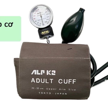 Máy Đo Huyết Áp Cơ ALPK2 Hàng Chính Hãng Nhật Bản