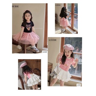 [B&G] Sét áo cotton capy bara kèm chân váy cho bé gái từ 10-40kg
