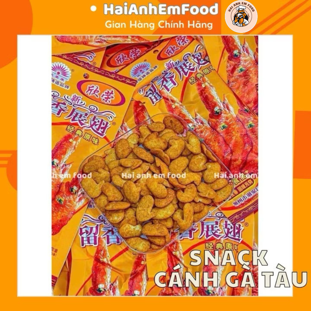 Gói Snack Cánh Gà Tàu Cay Cay Đậm Vị Tuổi Thơ, Đồ Ăn Vặt Cổng Trường ...