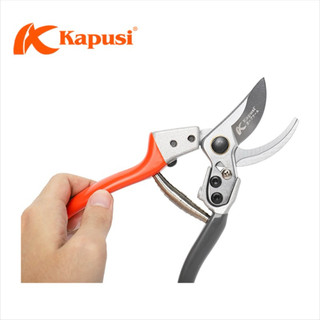 Kéo tỉa cây kiểng cắt cành lưỡi dài Kapusi Nhật Bản cao cấp 8 icnh (20cm), thép SK5, Bh 12 tháng