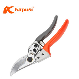 Kéo tỉa cây kiểng cắt cành lưỡi dài Kapusi Nhật Bản cao cấp 8 icnh (20cm), thép SK5, Bh 12 tháng