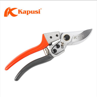 Kéo tỉa cây kiểng cắt cành lưỡi dài Kapusi Nhật Bản cao cấp 8 icnh (20cm), thép SK5, Bh 12 tháng