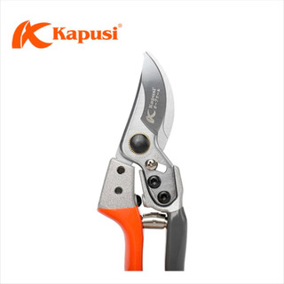 Kéo tỉa cây kiểng cắt cành lưỡi dài Kapusi Nhật Bản cao cấp 8 icnh (20cm), thép SK5, Bh 12 tháng