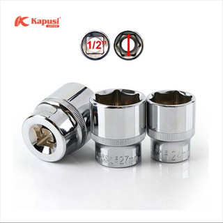 Tuýp khẩu trắng ngắn KAPUSI Nhật Bản 1/2 inch cỡ 8-32mm, đầu lục giác, thép CR-V, Bh 12 tháng Kouritsu Official Store