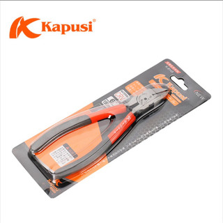 Kìm cắt góc nghiêng Kapusi Nhật Bản cỡ K-8145 5 inch và K-8146 6 inch, bấm chân linh kiện, Bảo hành 12 tháng