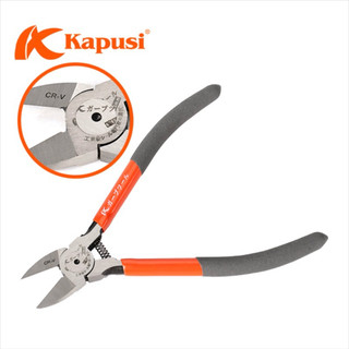 Kìm cắt góc nghiêng Kapusi Nhật Bản cỡ K-8145 5 inch và K-8146 6 inch, bấm chân linh kiện, Bảo hành 12 tháng