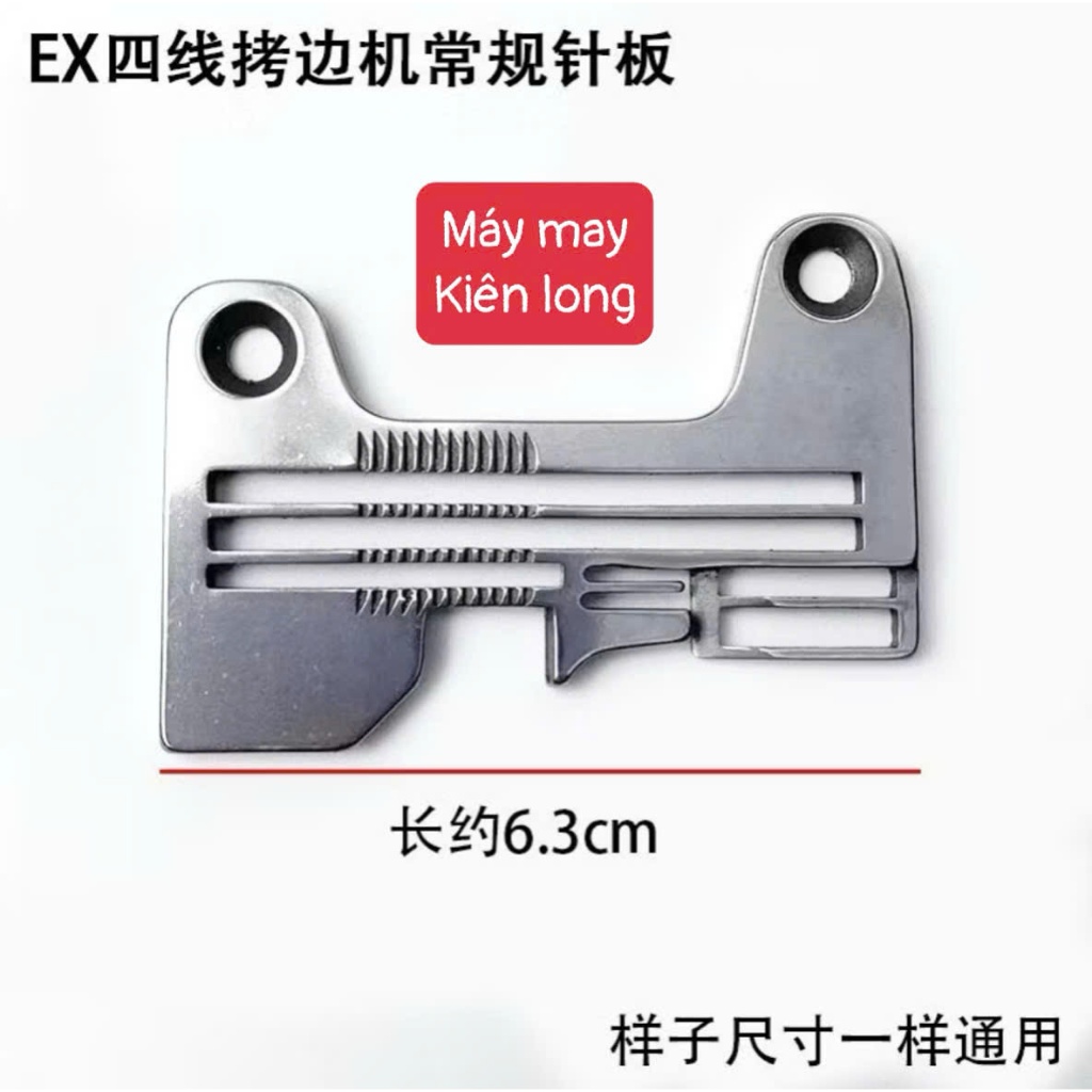 Mặt Nguyệt 747K – Dùng Cho Máy Vắt Sổ Công Nghiệp Siruba, Jack, Pegasus