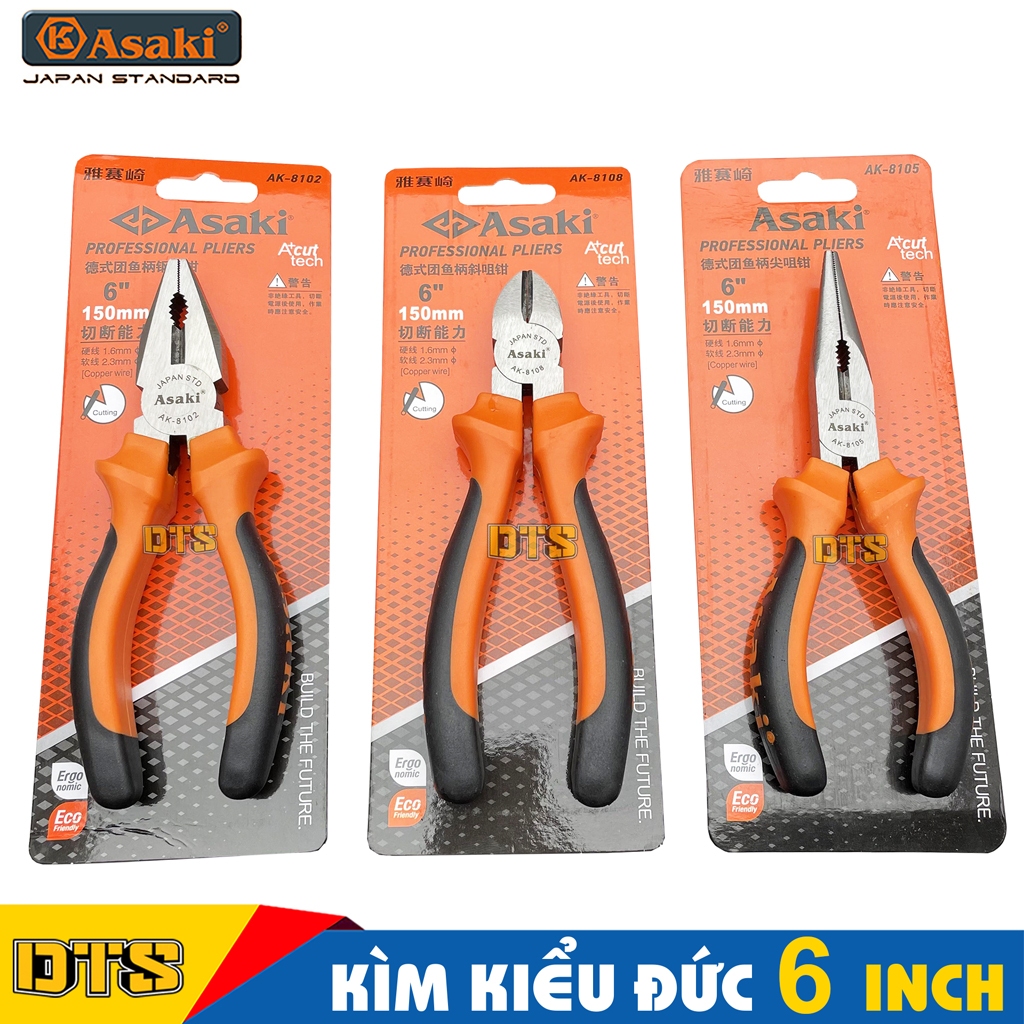 Bộ 3 kìm đa năng kiểu Đức 6 inch Asaki Kềm cắt kềm răng kềm mũi nhọn A ...