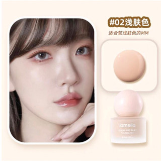 Kem Nền Trang Điểm Che Khuyết Điểm BB Cream Lameila Perfect Repair Light Concealer Foundation