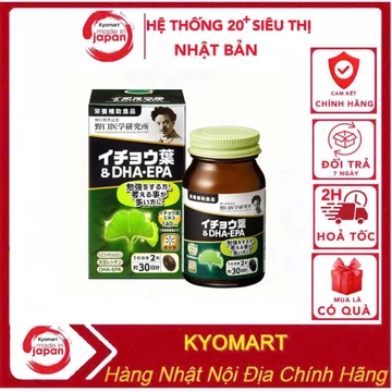 THỰC PHẨM BẢO VỆ SỨC KHỎE NOGUCHI GINKGO BILOBA & DHA-EPA 60 VIÊN - HỖ TRỢ TRÍ NHỚ