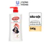 Dầu gội Lifebuoy Dưỡng tóc óng ả/ Mềm mượt & kháng khuẩn 640g