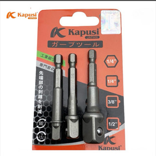 Bộ 3 đầu chuyển vặn khẩu hãng Kapusi K-7844 cho máy khoan điện, máy khoan pin chuôi lục giác